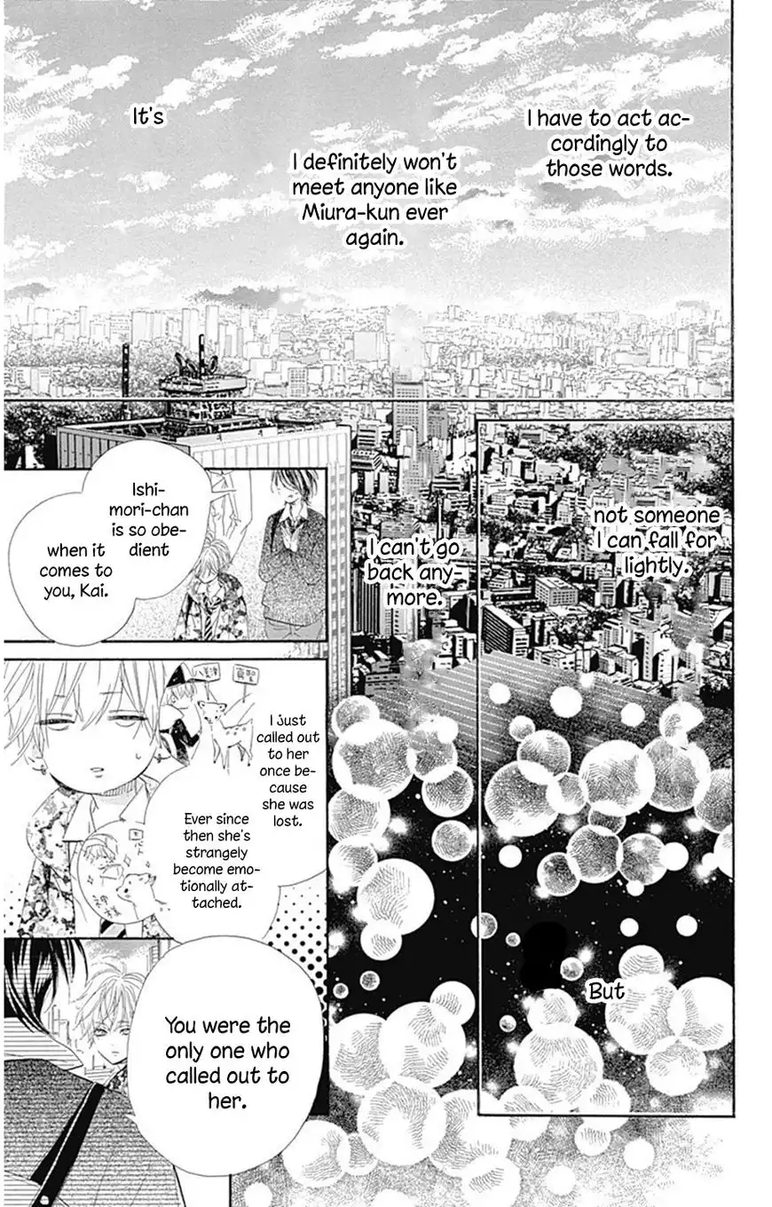 Honey Lemon Soda Chapter 3 29